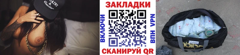 Виды наркоты Нижневартовск Марихуана  Cocaine  A-PVP  KRAKEN зеркало  Гашиш  Меф мяу мяу 