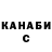 Amphetamine VHQ Rasul Turdubaev