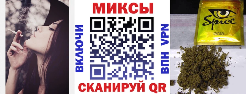 купить наркотик  Нижневартовск  БУТИРАТ бутик 