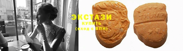 эйфоретик Вязники