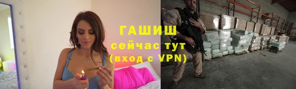 mdma Вяземский