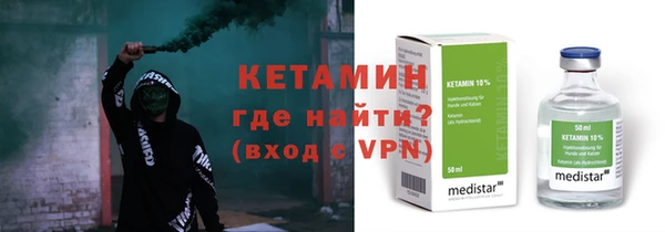 mdma Вяземский