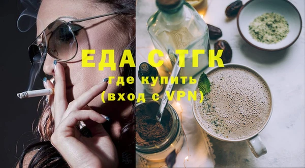 mdma Вяземский