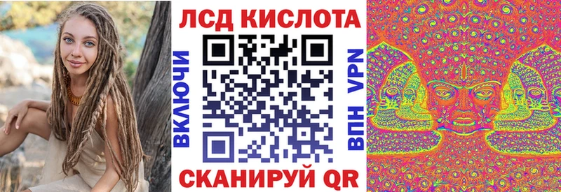 OMG рабочий сайт  как найти наркотики  Нижневартовск  Марки 25I-NBOMe 1,5мг 