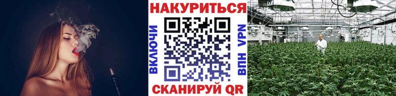 МАРИХУАНА план  Нижневартовск 